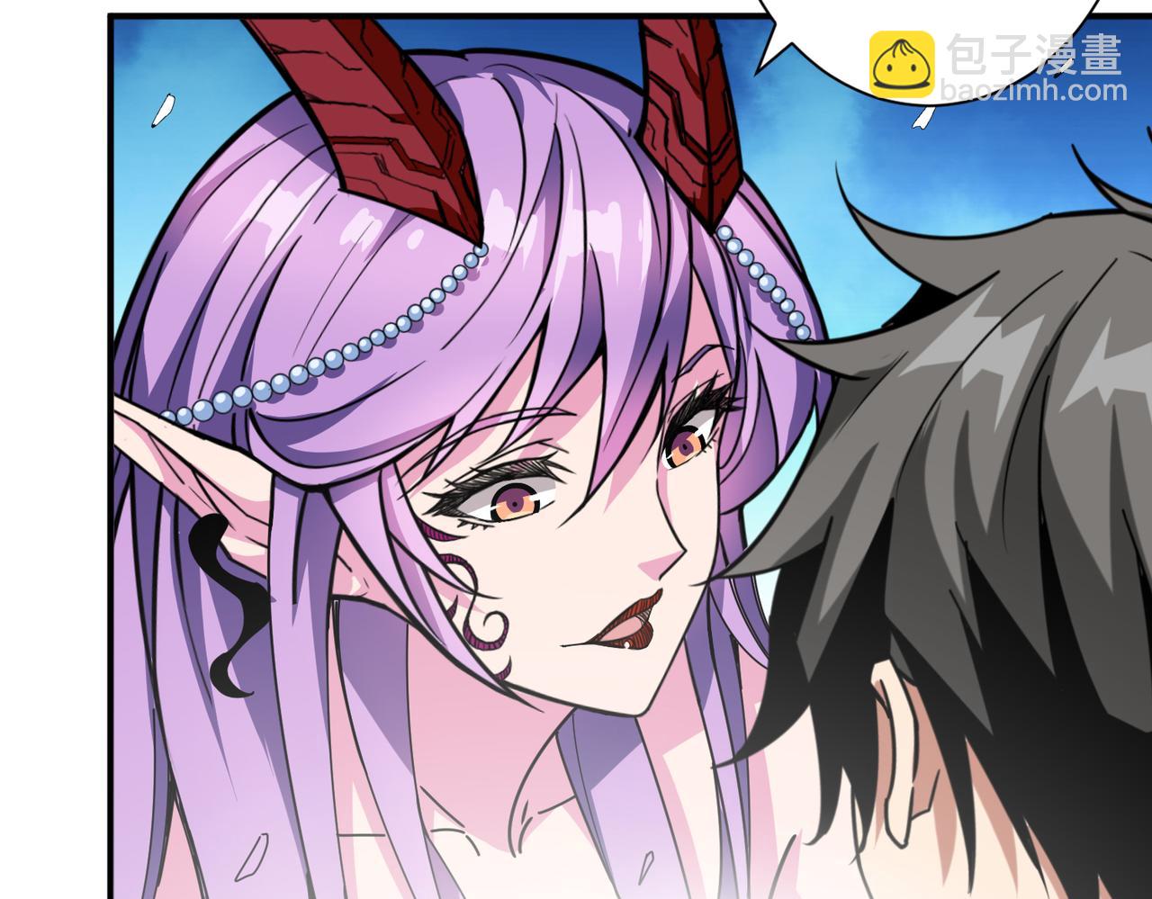 噬神紀 - 第306話  口甜舌香(2/3) - 4