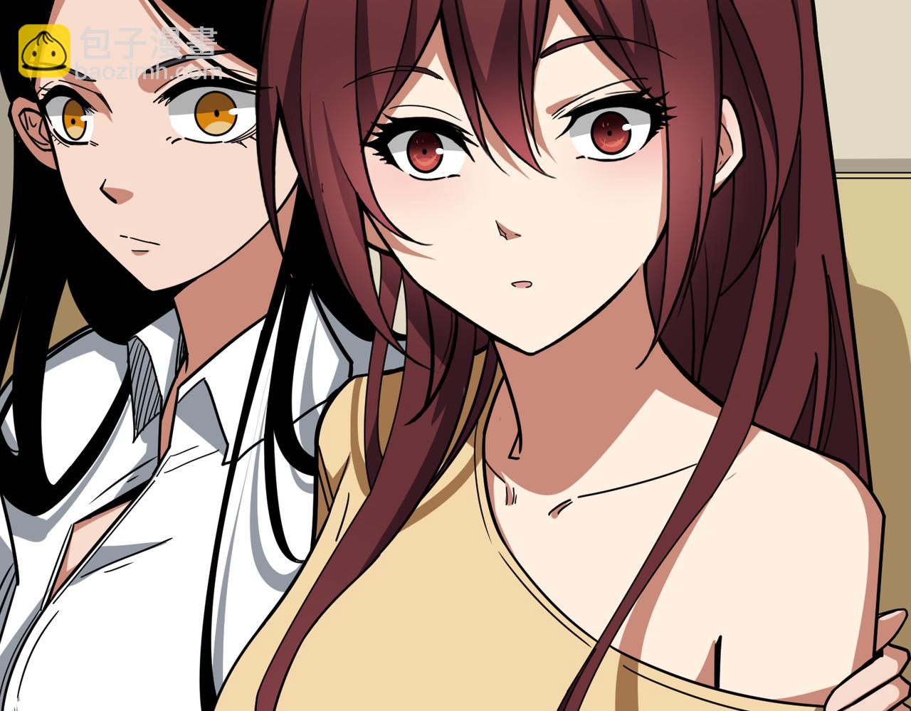 噬神紀 - 第306話  口甜舌香(1/3) - 8