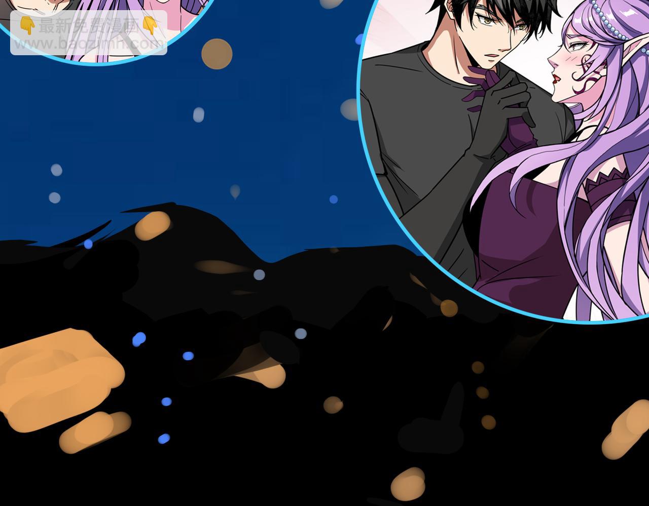 噬神紀 - 第306話  口甜舌香(2/3) - 4