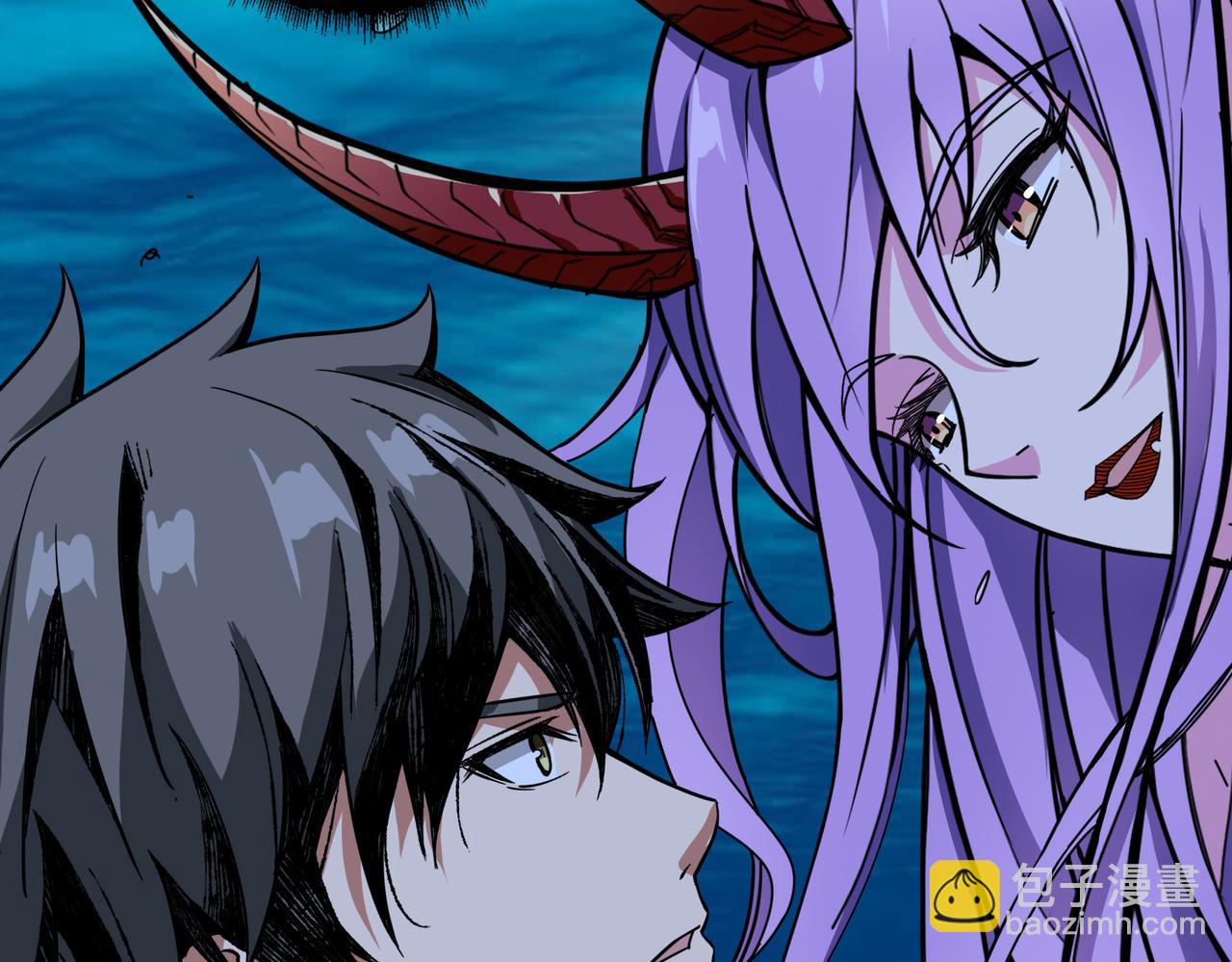 噬神紀 - 第306話  口甜舌香(2/3) - 6