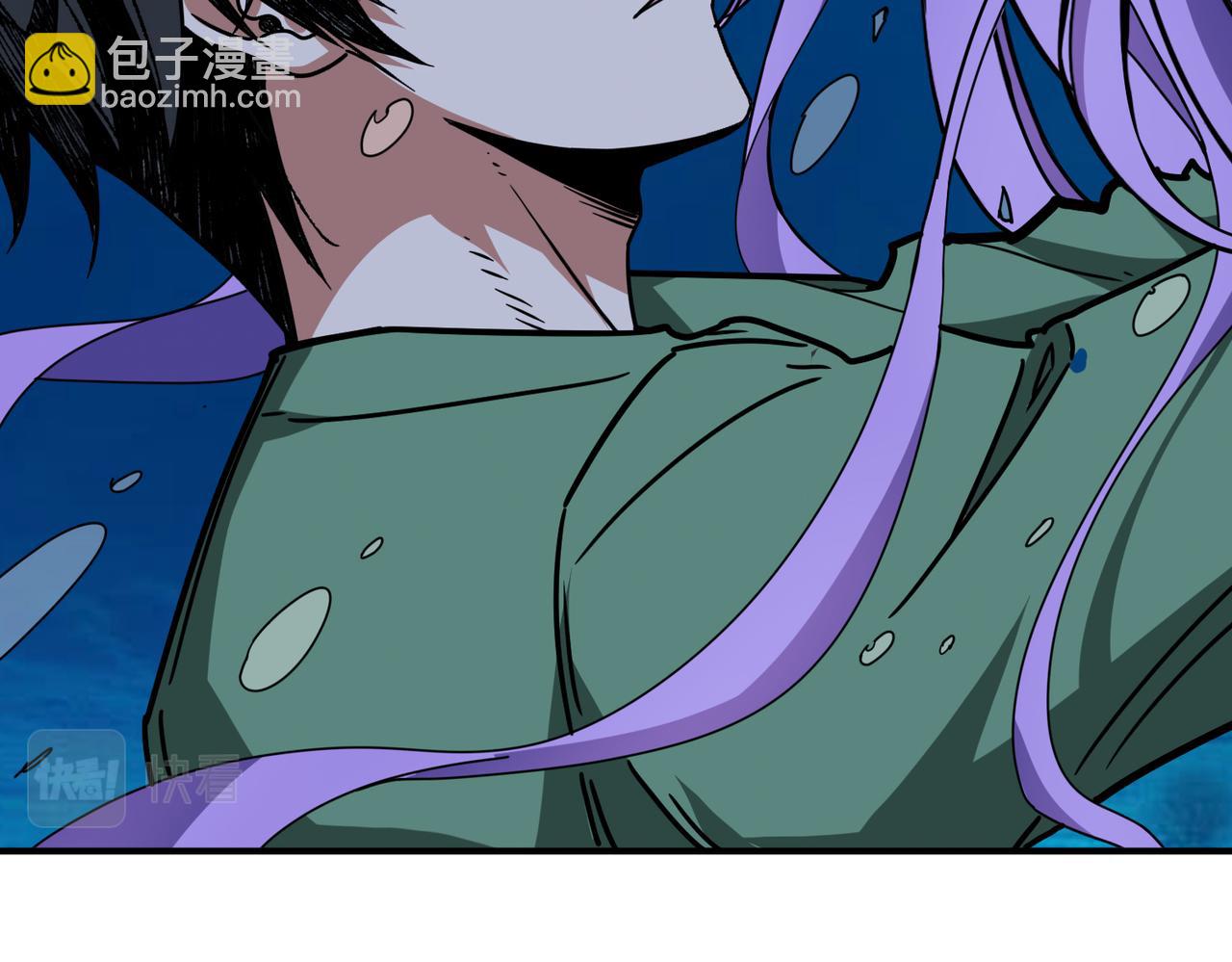 噬神紀 - 第306話  口甜舌香(2/3) - 7