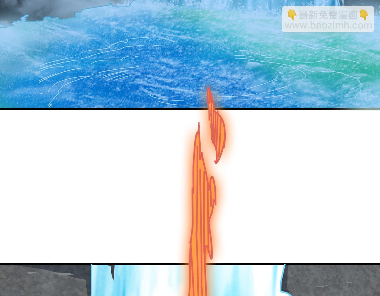 噬神紀 - 第306話  口甜舌香(2/3) - 1