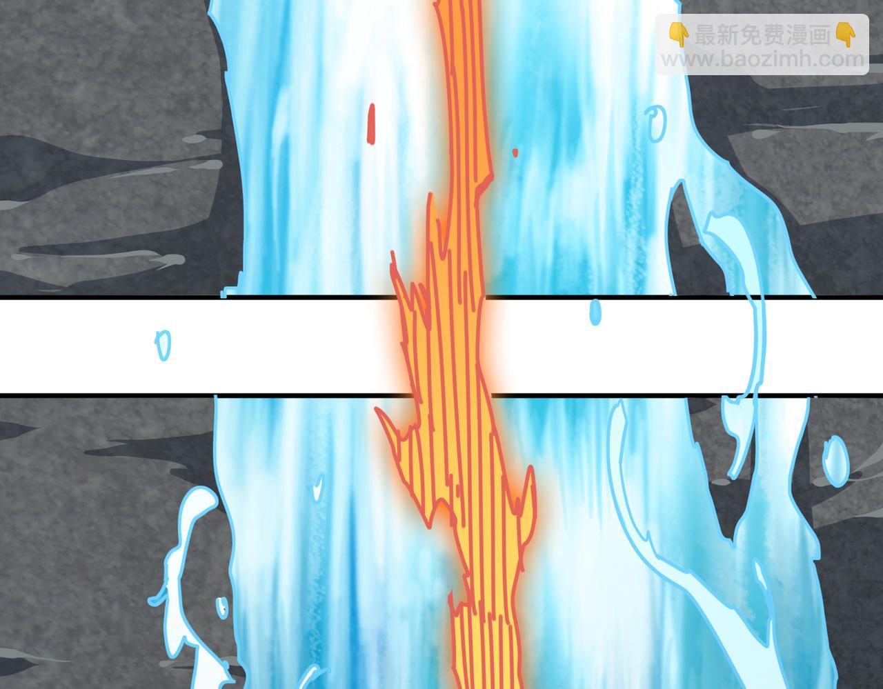 噬神紀 - 第306話  口甜舌香(2/3) - 2