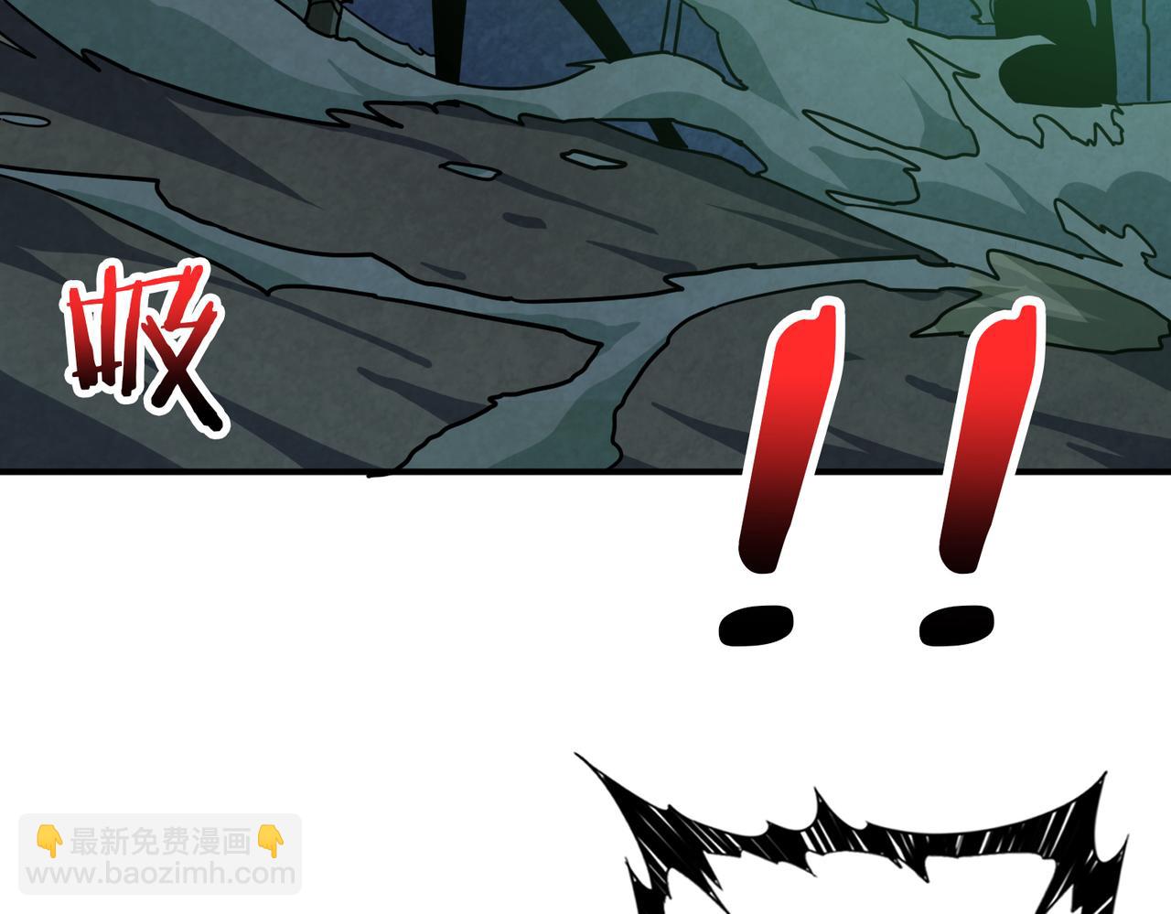 噬神紀 - 第308話 你就是饞她身子(3/3) - 7