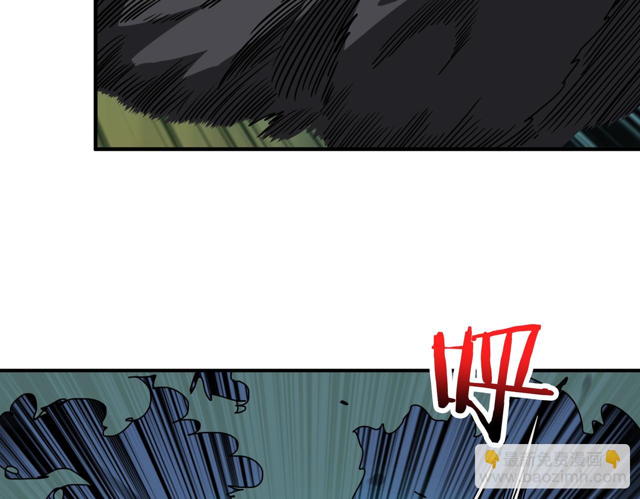 噬神紀 - 第308話 你就是饞她身子(3/3) - 7