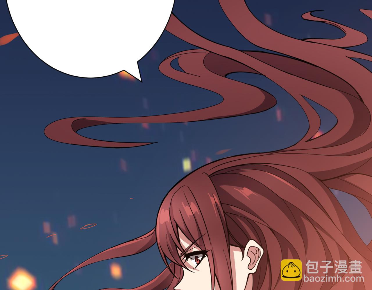 噬神紀 - 第308話 你就是饞她身子(2/3) - 8