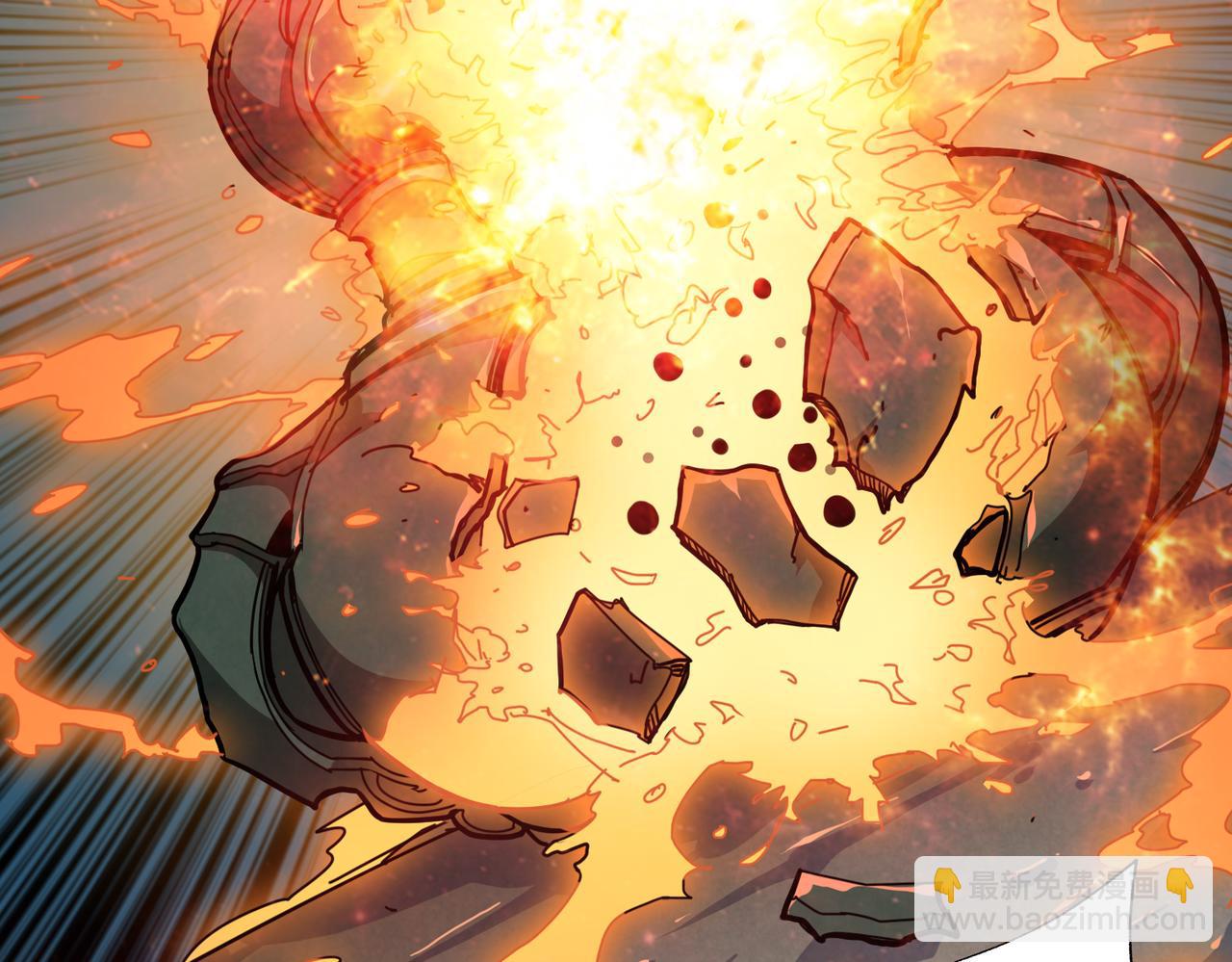 噬神紀 - 第308話 你就是饞她身子(2/3) - 1