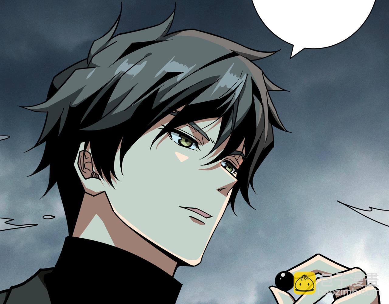 噬神紀 - 第308話 你就是饞她身子(2/3) - 7