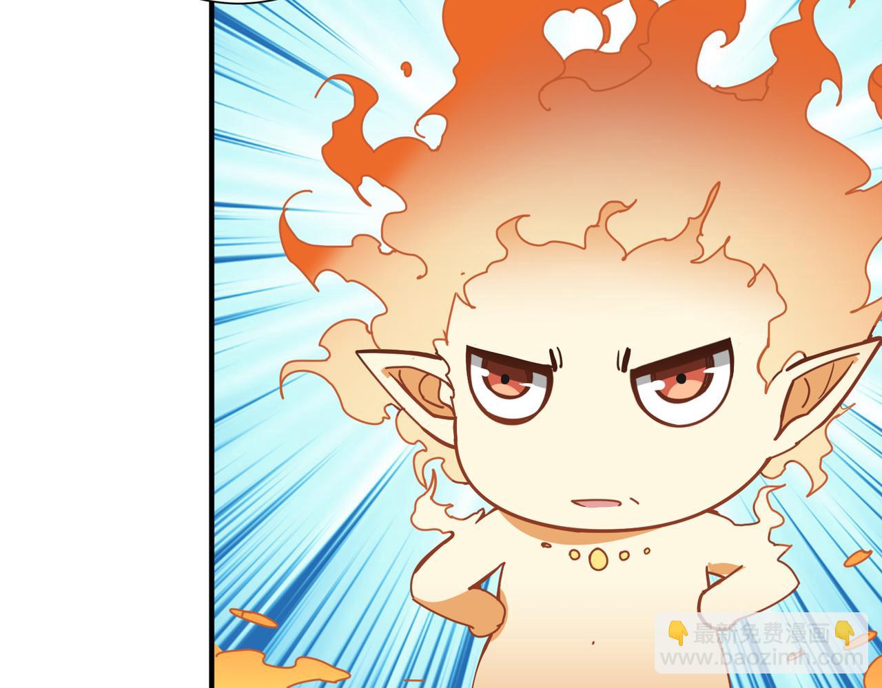 噬神紀 - 第308話 你就是饞她身子(2/3) - 2