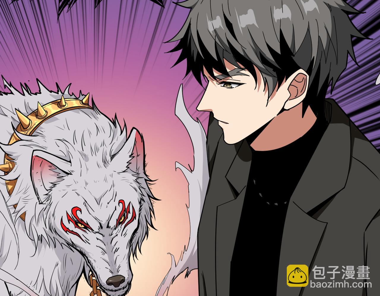 噬神紀 - 第308話 你就是饞她身子(2/3) - 3