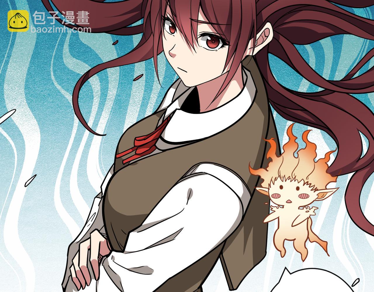 噬神紀 - 第308話 你就是饞她身子(2/3) - 8