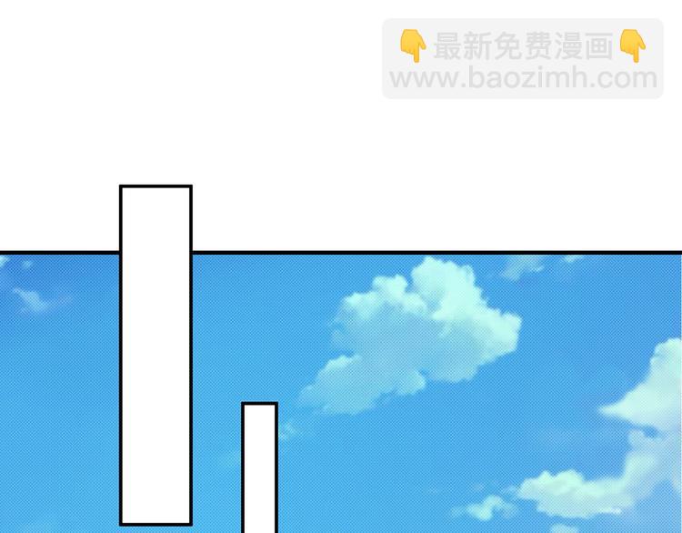 噬神紀 - 第30話 泳池邊的邀請(2/3) - 8