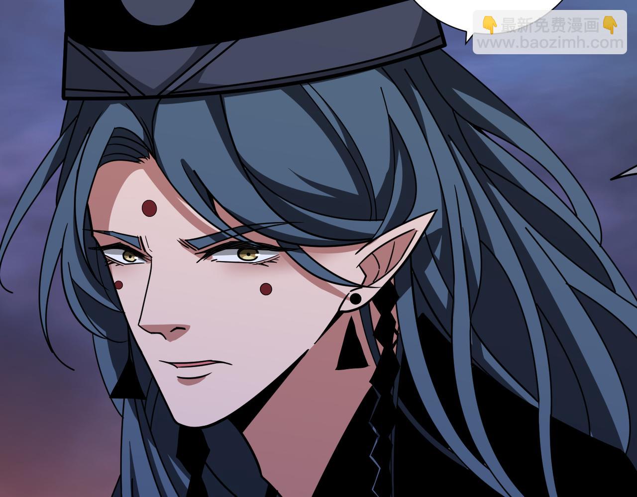 噬神紀 - 第310話 黑白無常(3/3) - 5