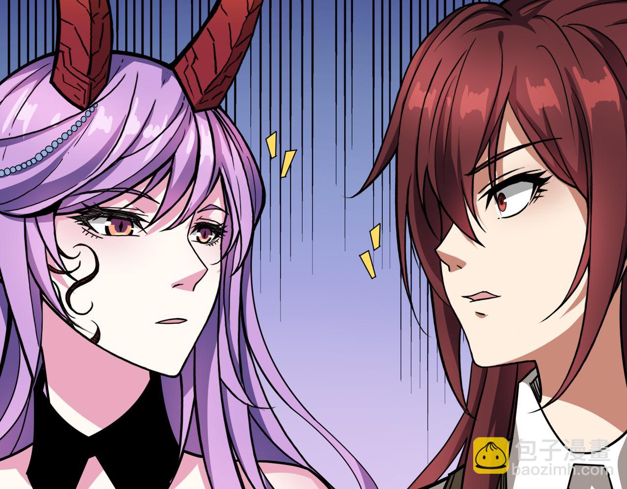 噬神紀 - 第310話 黑白無常(3/3) - 5