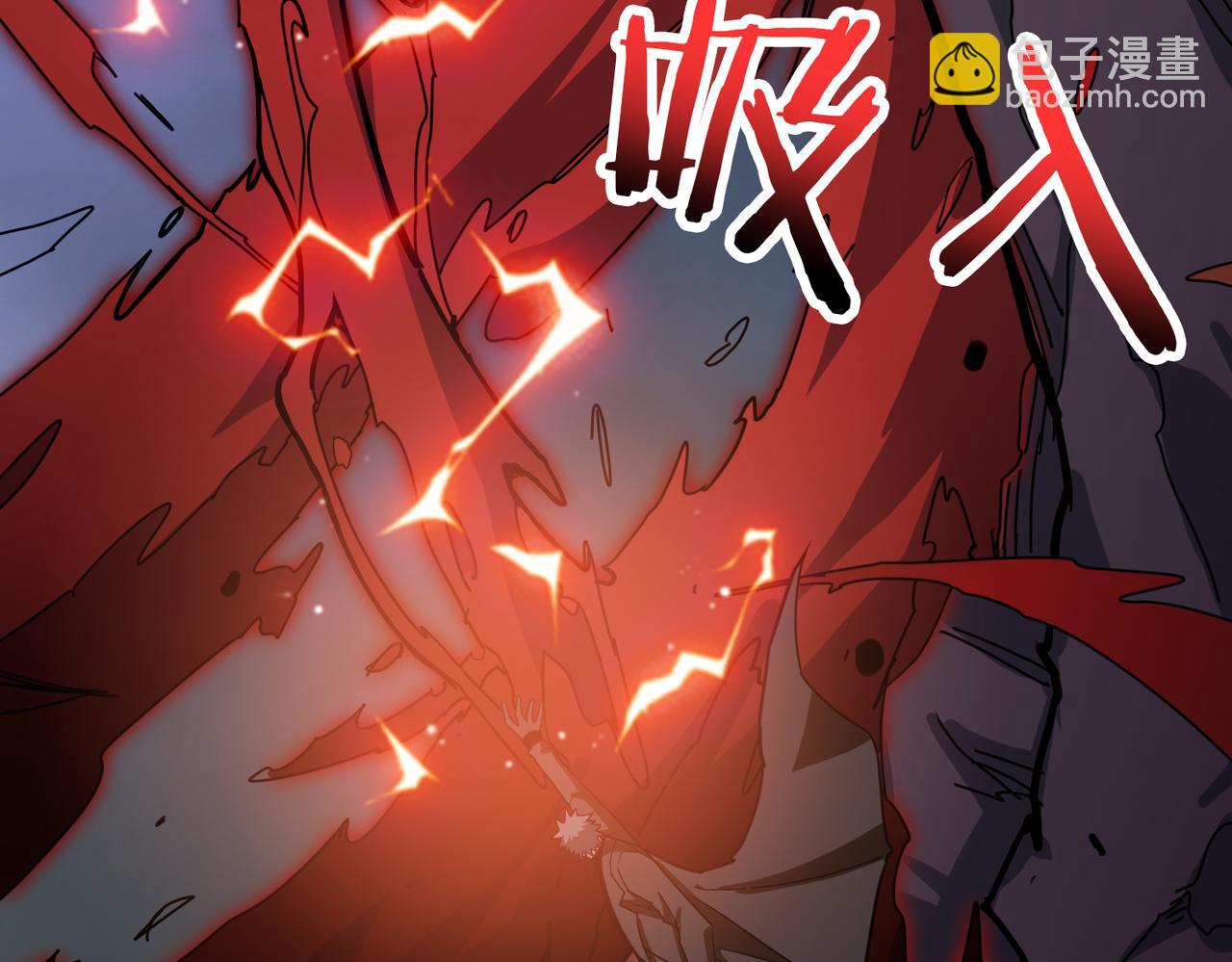 噬神紀 - 第310話 黑白無常(3/3) - 4