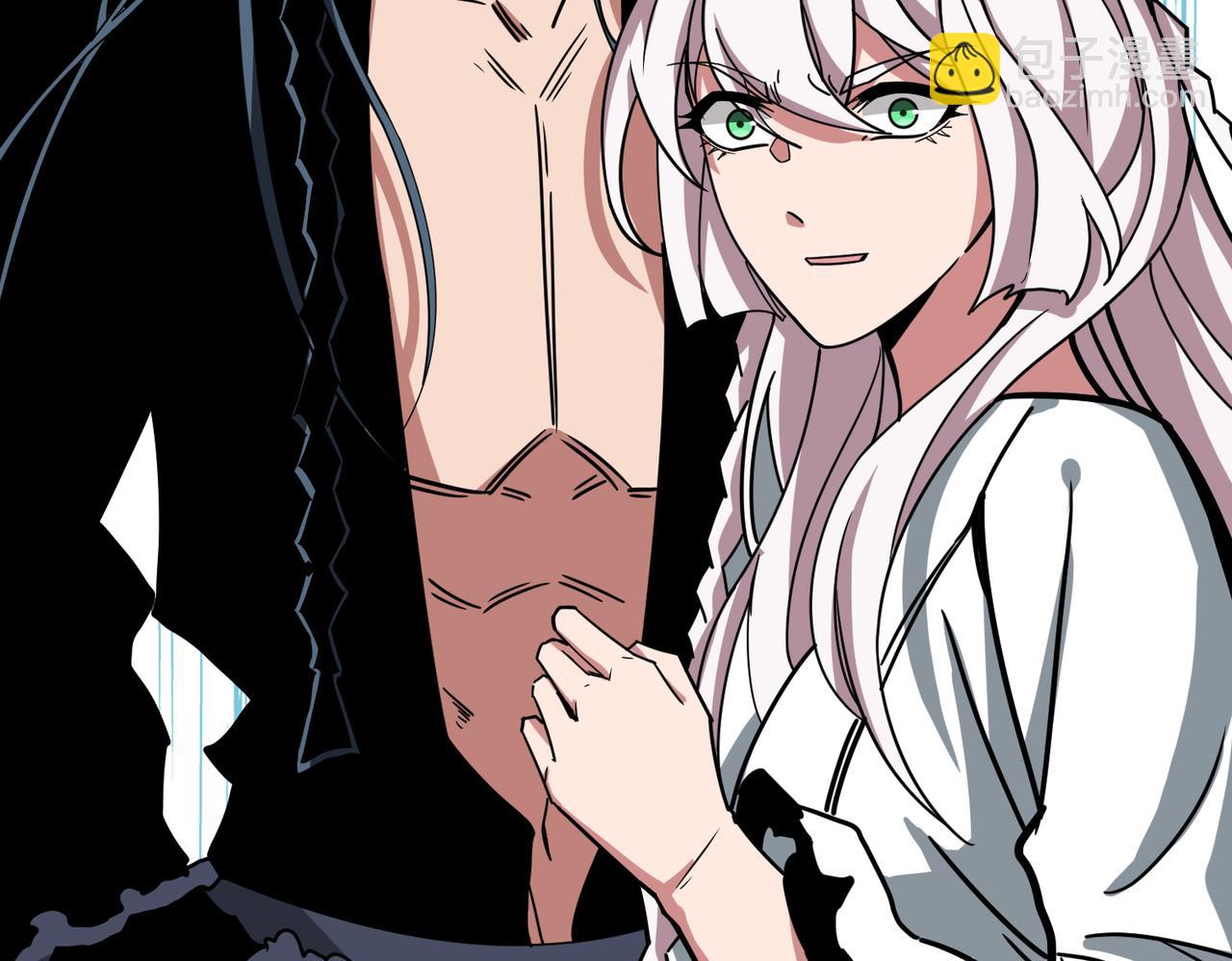 噬神紀 - 第310話 黑白無常(3/3) - 2