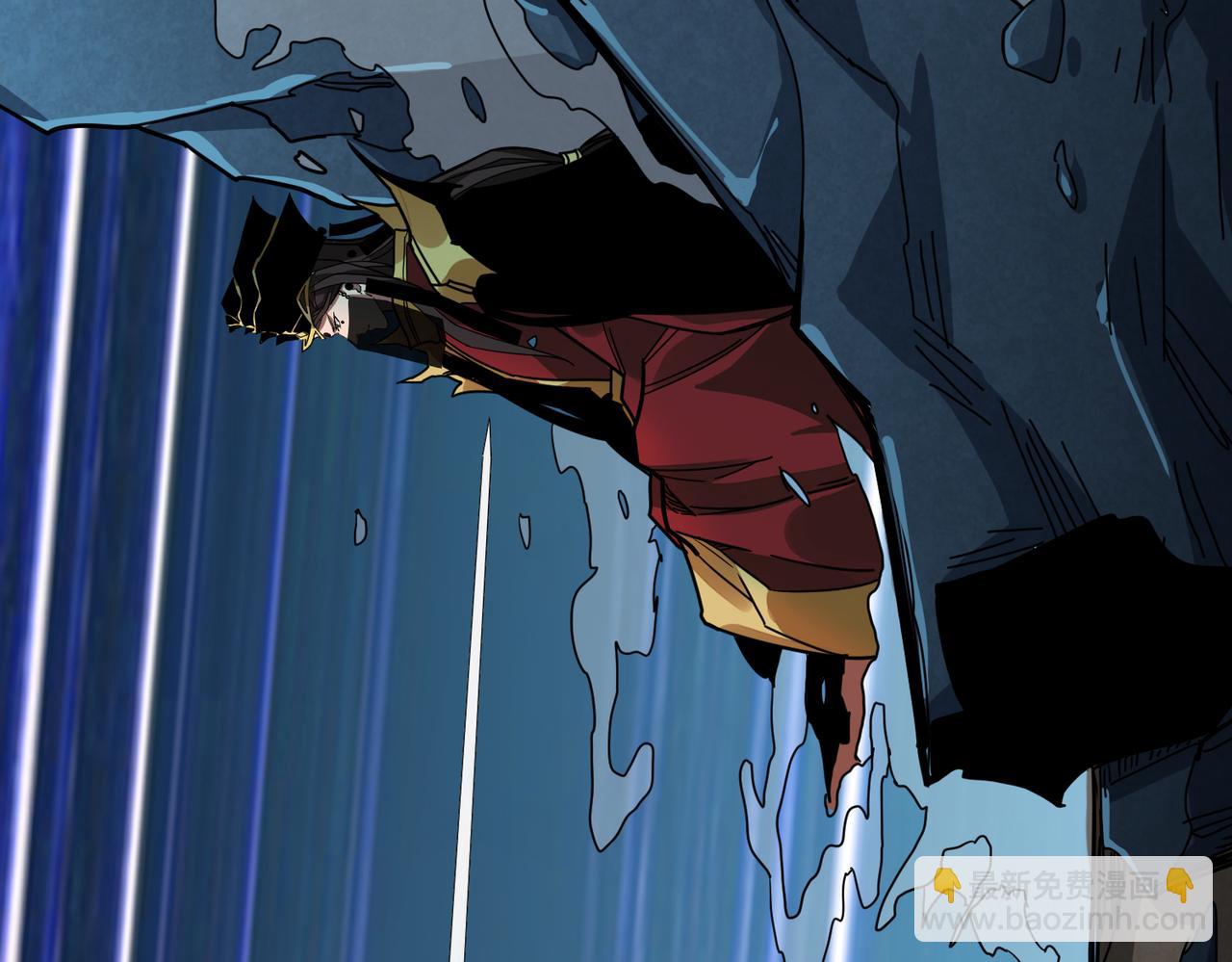 噬神紀 - 第310話 黑白無常(1/3) - 3