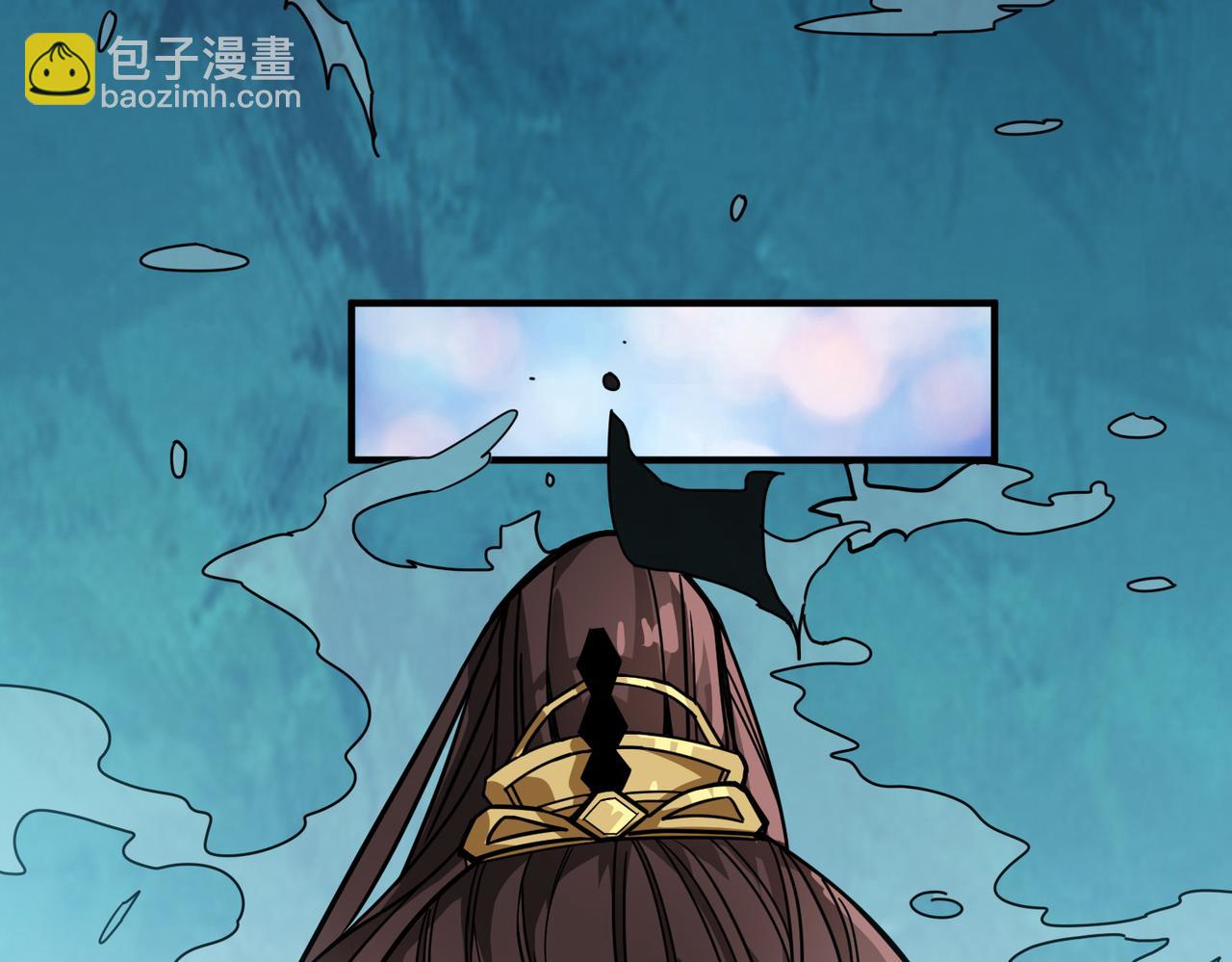 噬神紀 - 第310話 黑白無常(1/3) - 1