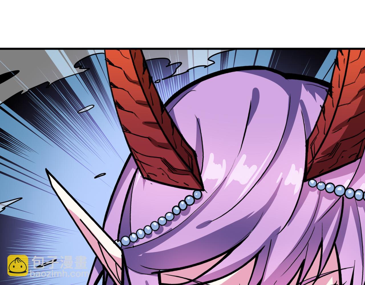 噬神紀 - 第310話 黑白無常(1/3) - 6