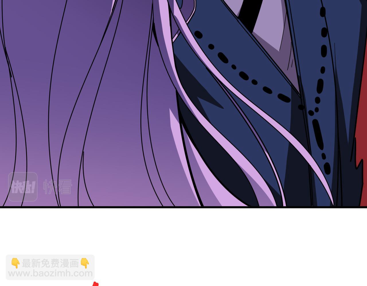 噬神紀 - 第310話 黑白無常(1/3) - 8