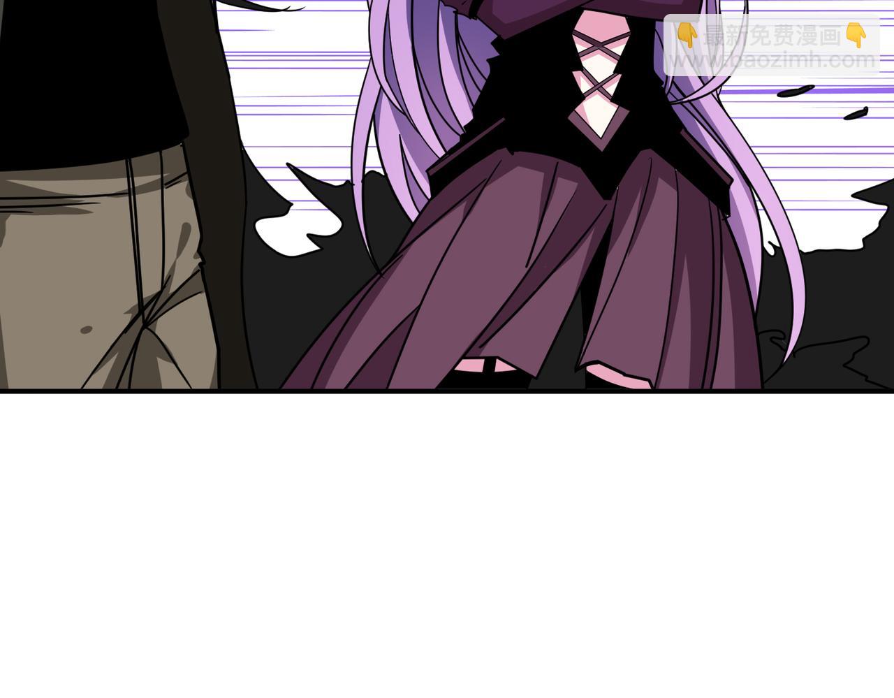 噬神紀 - 第310話 黑白無常(1/3) - 1