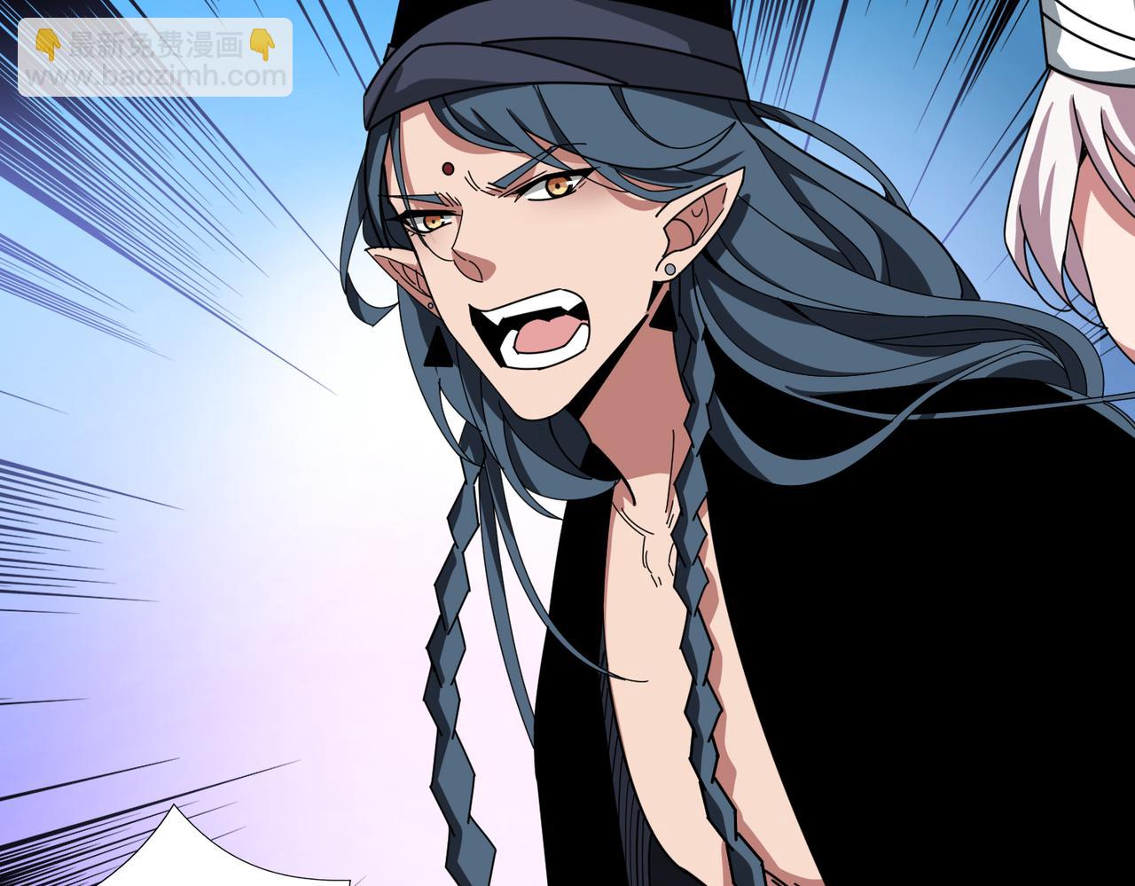 噬神紀 - 第310話 黑白無常(2/3) - 4