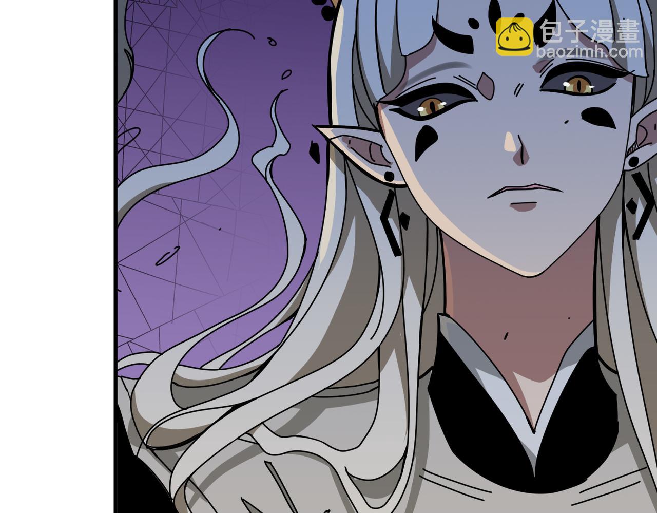 噬神紀 - 第312話 天眼印記(3/3) - 6