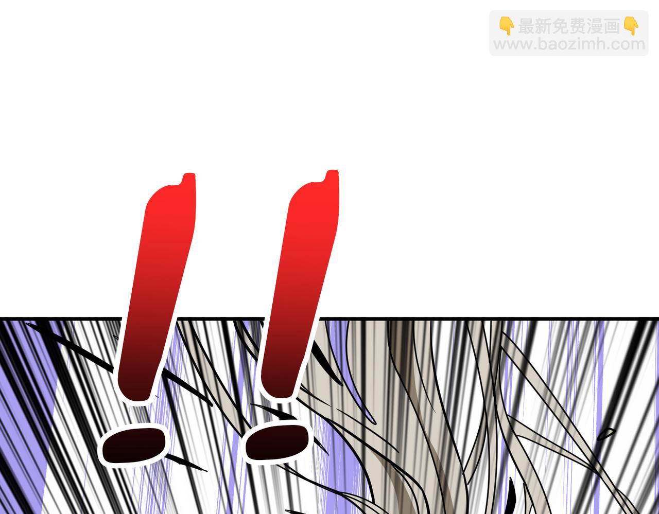 噬神紀 - 第312話 天眼印記(3/3) - 5