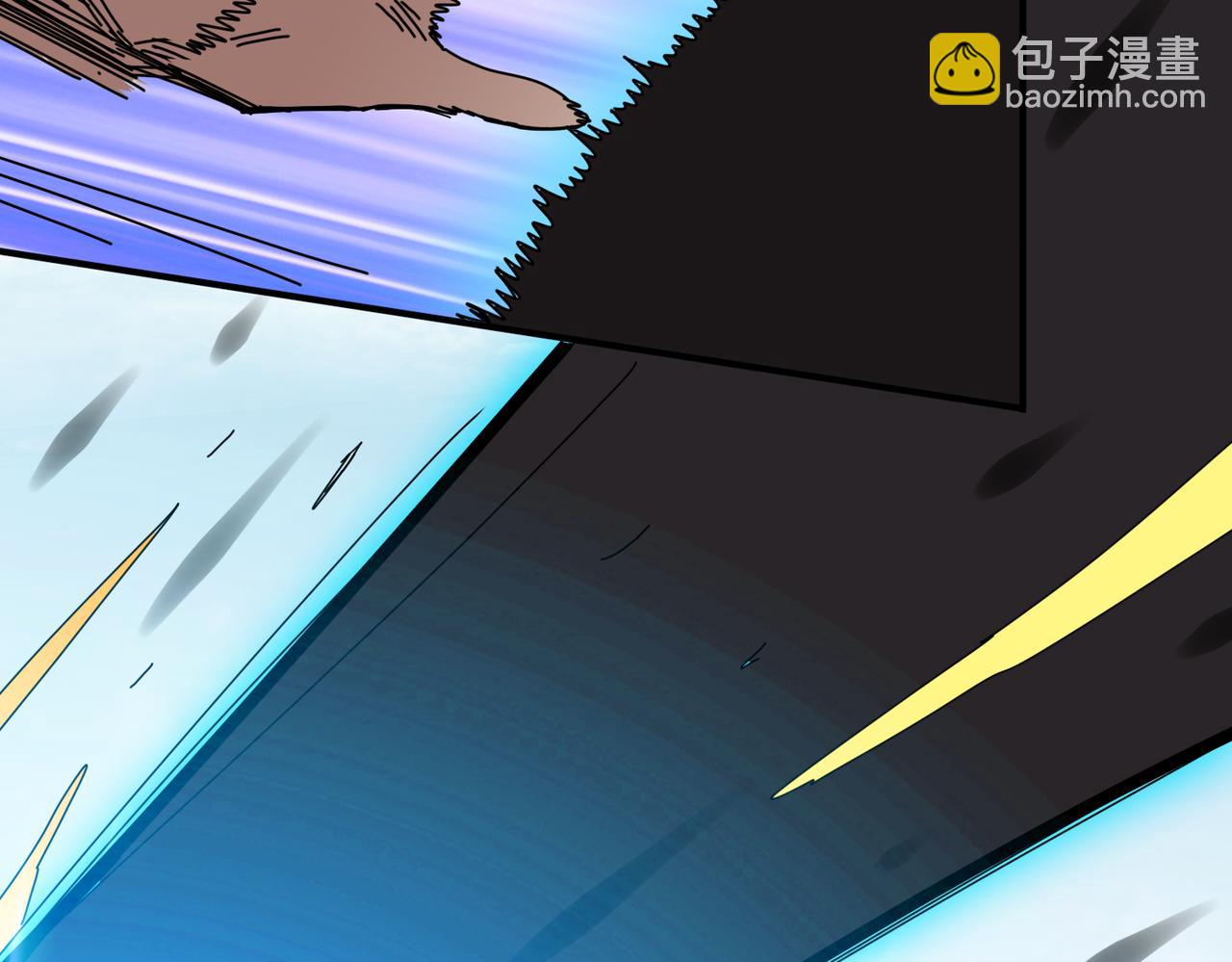 噬神紀 - 第312話 天眼印記(3/3) - 6