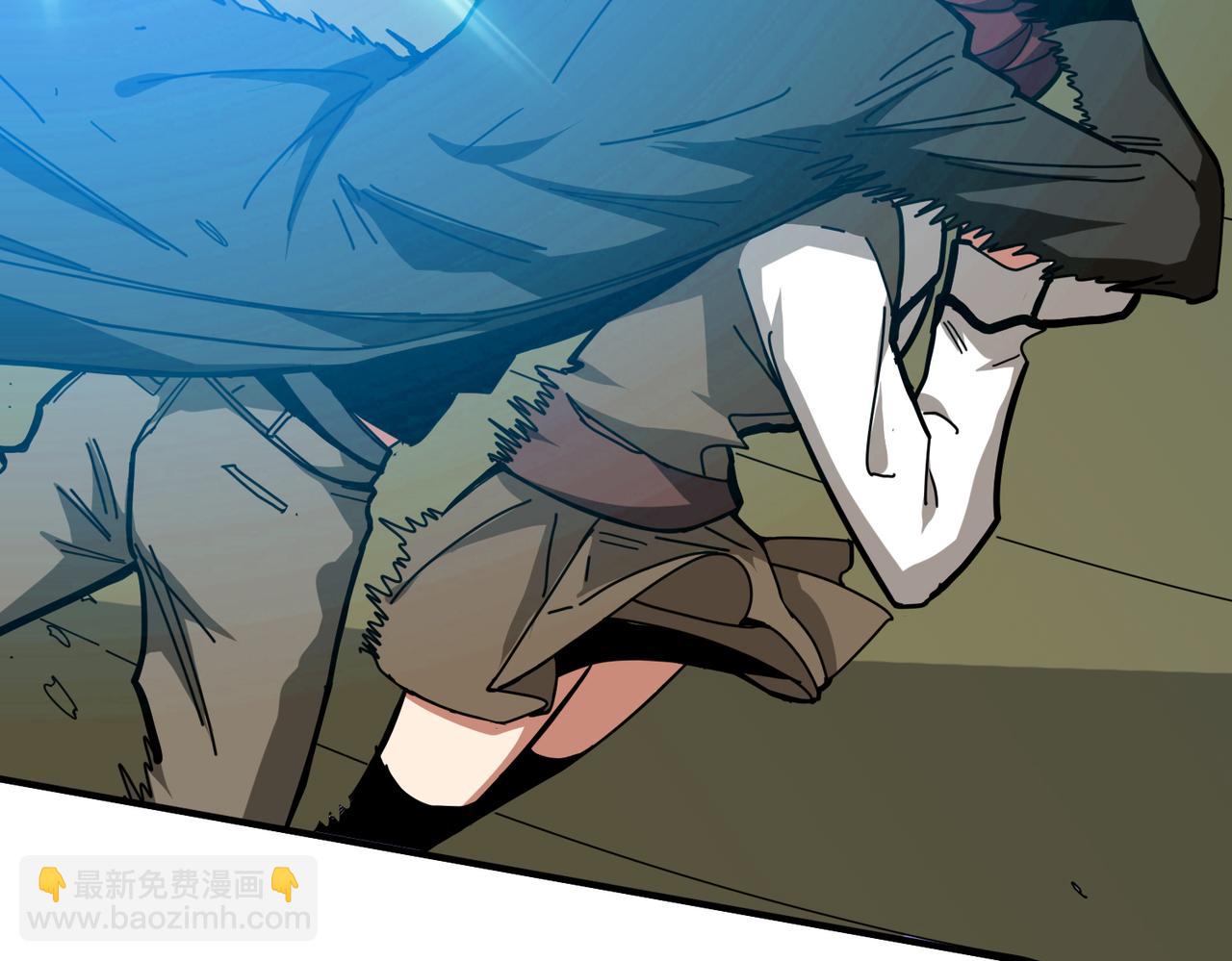 噬神紀 - 第312話 天眼印記(3/3) - 1