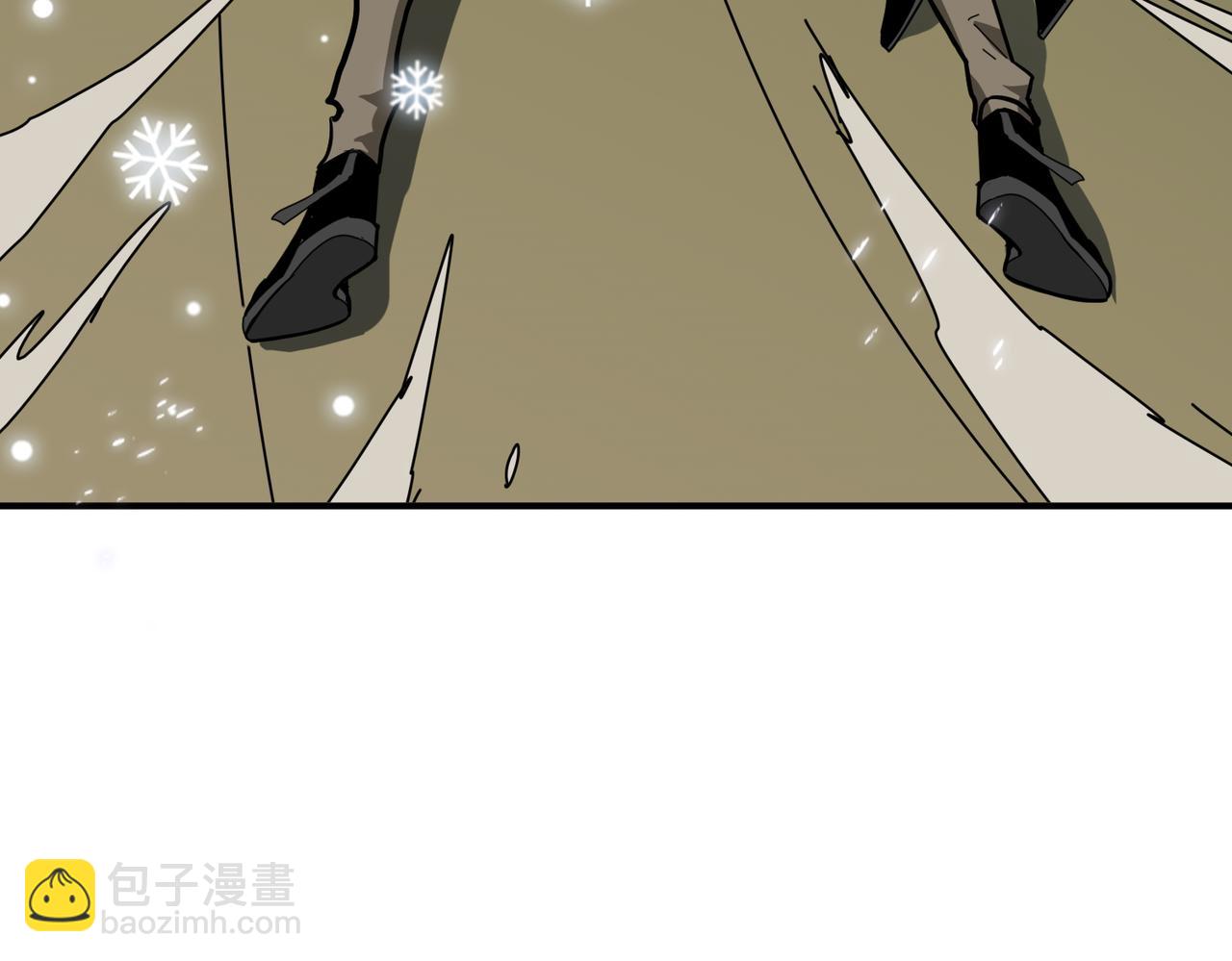 噬神紀 - 第312話 天眼印記(3/3) - 7