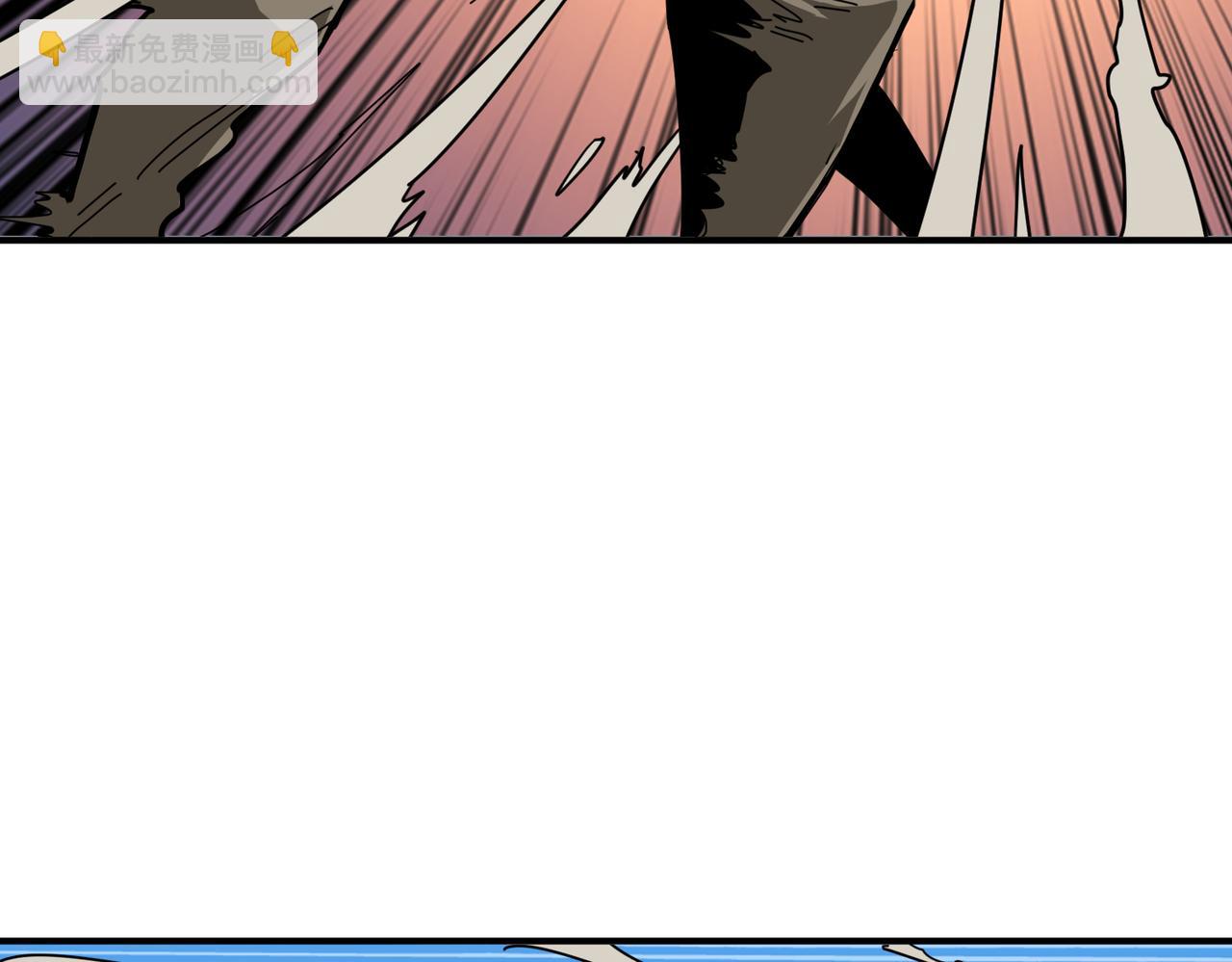 噬神紀 - 第312話 天眼印記(2/3) - 2