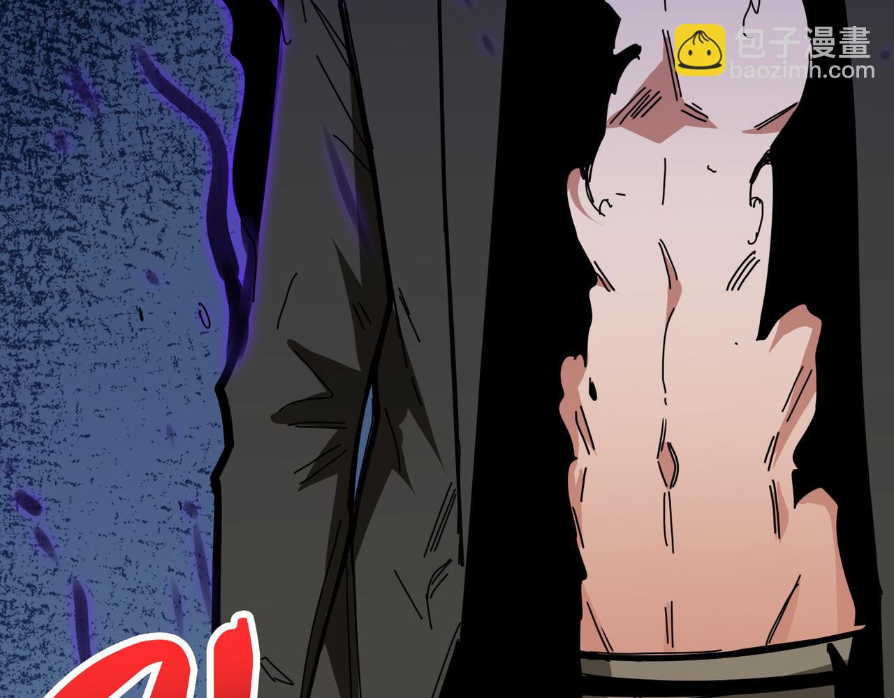 噬神紀 - 第314話 地界保潔工(3/3) - 5