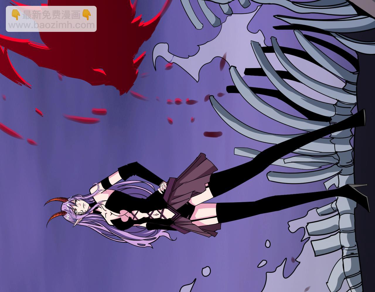 噬神紀 - 第314話 地界保潔工(2/3) - 4