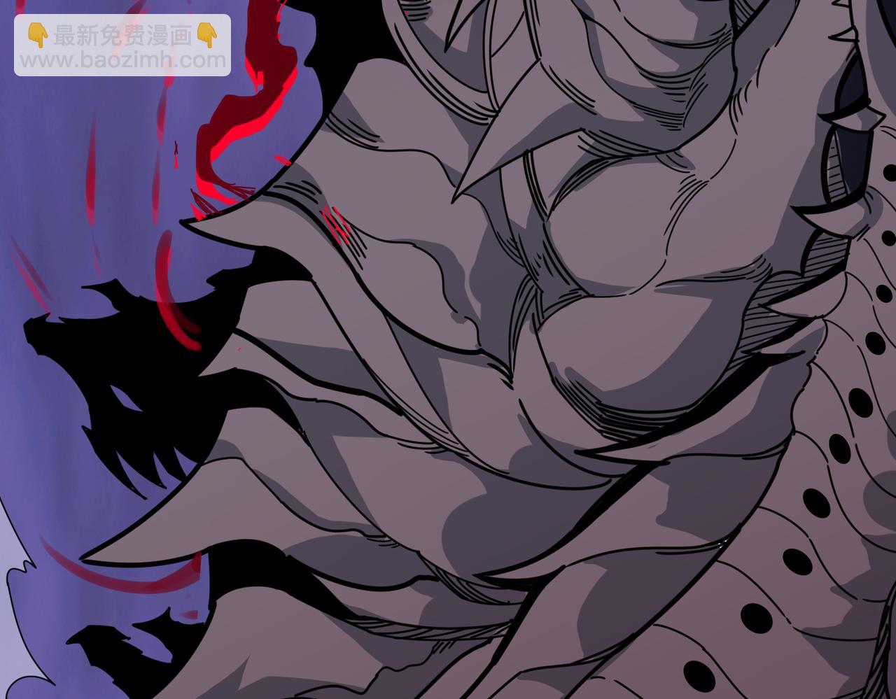 噬神紀 - 第314話 地界保潔工(2/3) - 6