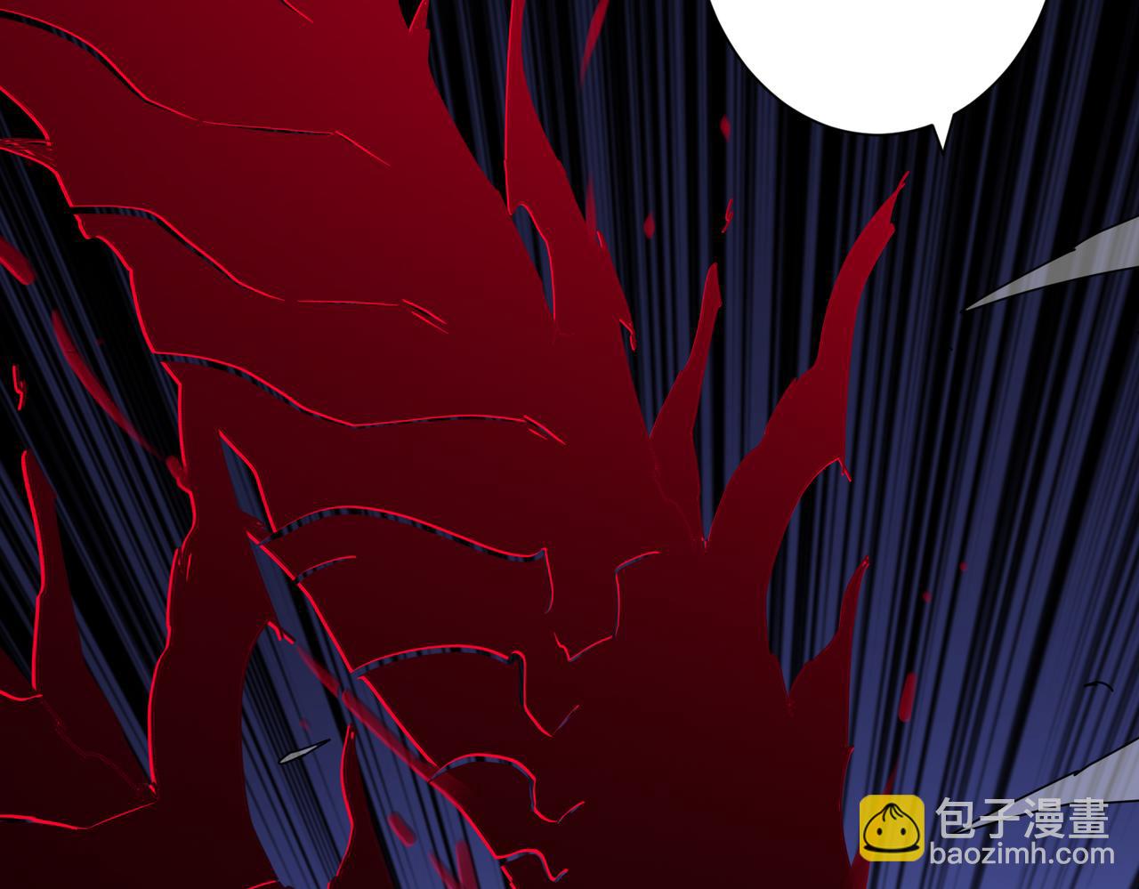 噬神紀 - 第314話 地界保潔工(2/3) - 3