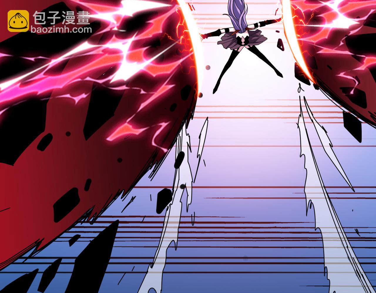 噬神紀 - 第314話 地界保潔工(2/3) - 6