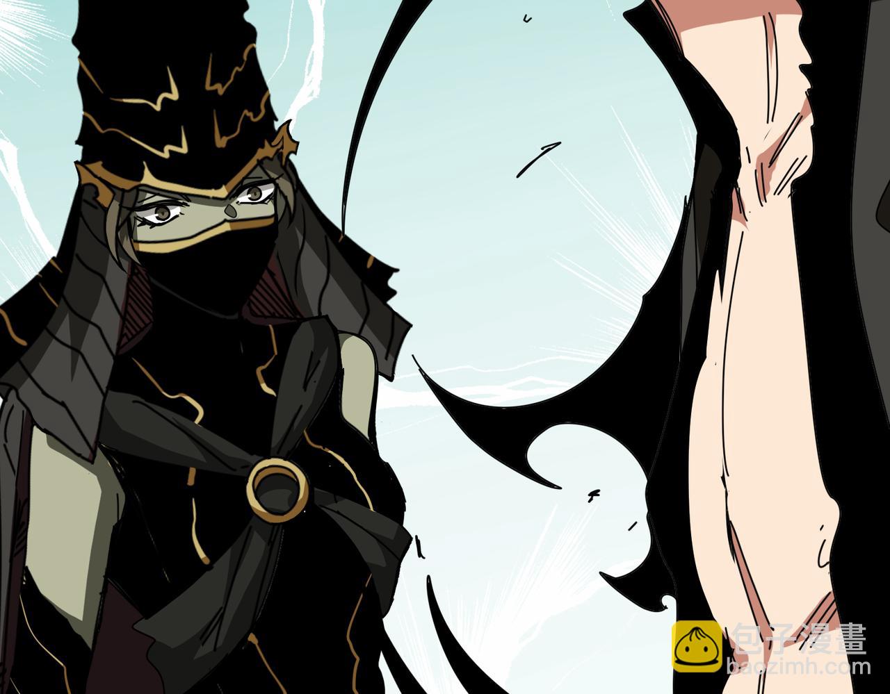 噬神紀 - 第316話 賞與罰(3/3) - 5