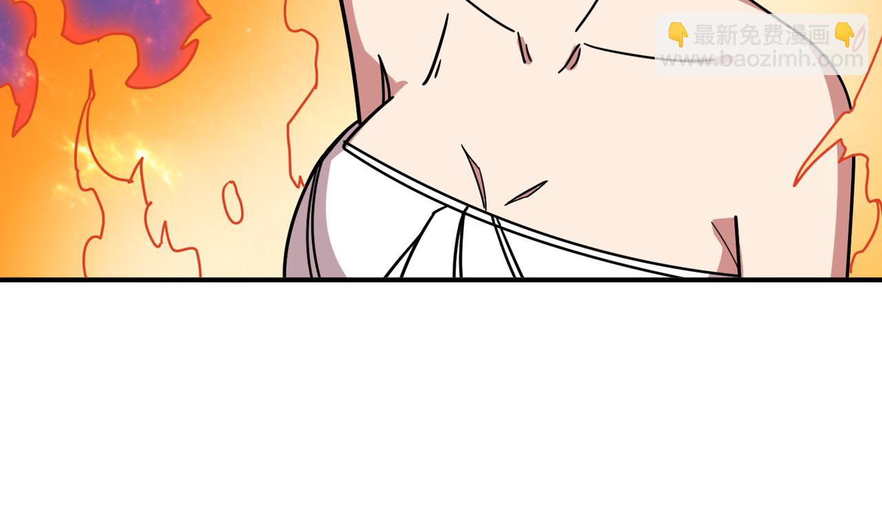 噬神紀 - 第316話 賞與罰(1/3) - 4