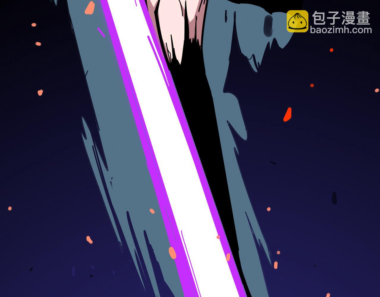 噬神紀 - 第316話 賞與罰(2/3) - 3