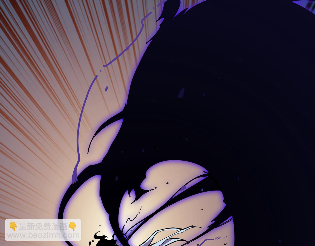 噬神紀 - 第316話 賞與罰(2/3) - 1