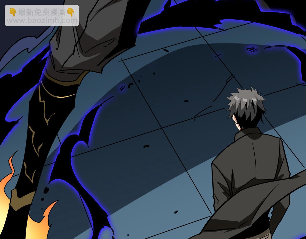 噬神紀 - 第318話 地界之神(3/3) - 5