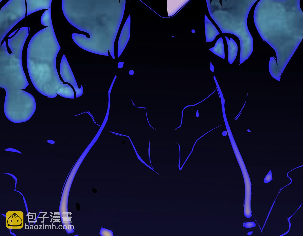 噬神紀 - 第318話 地界之神(3/3) - 4