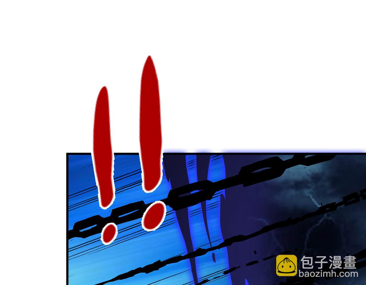 噬神紀 - 第318話 地界之神(3/3) - 7