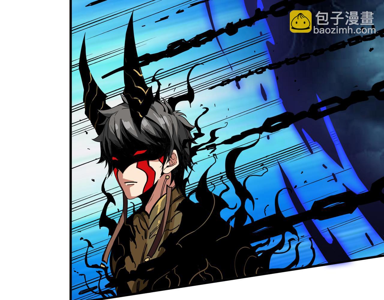 噬神紀 - 第318話 地界之神(3/3) - 1