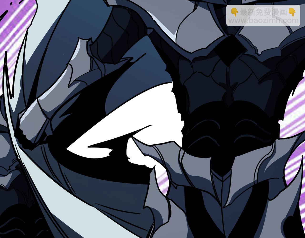 噬神紀 - 第318話 地界之神(2/3) - 1