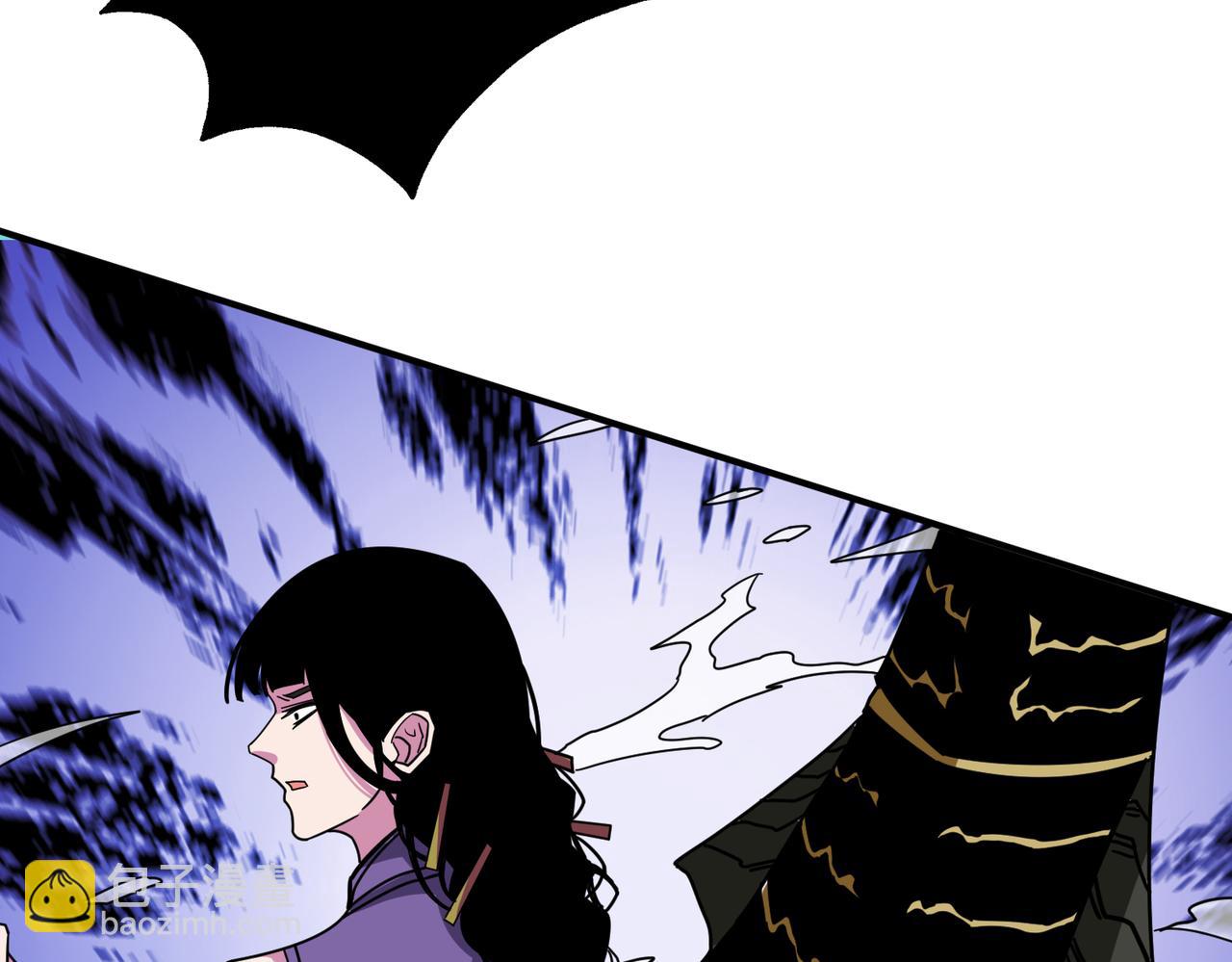 噬神紀 - 第318話 地界之神(2/3) - 6