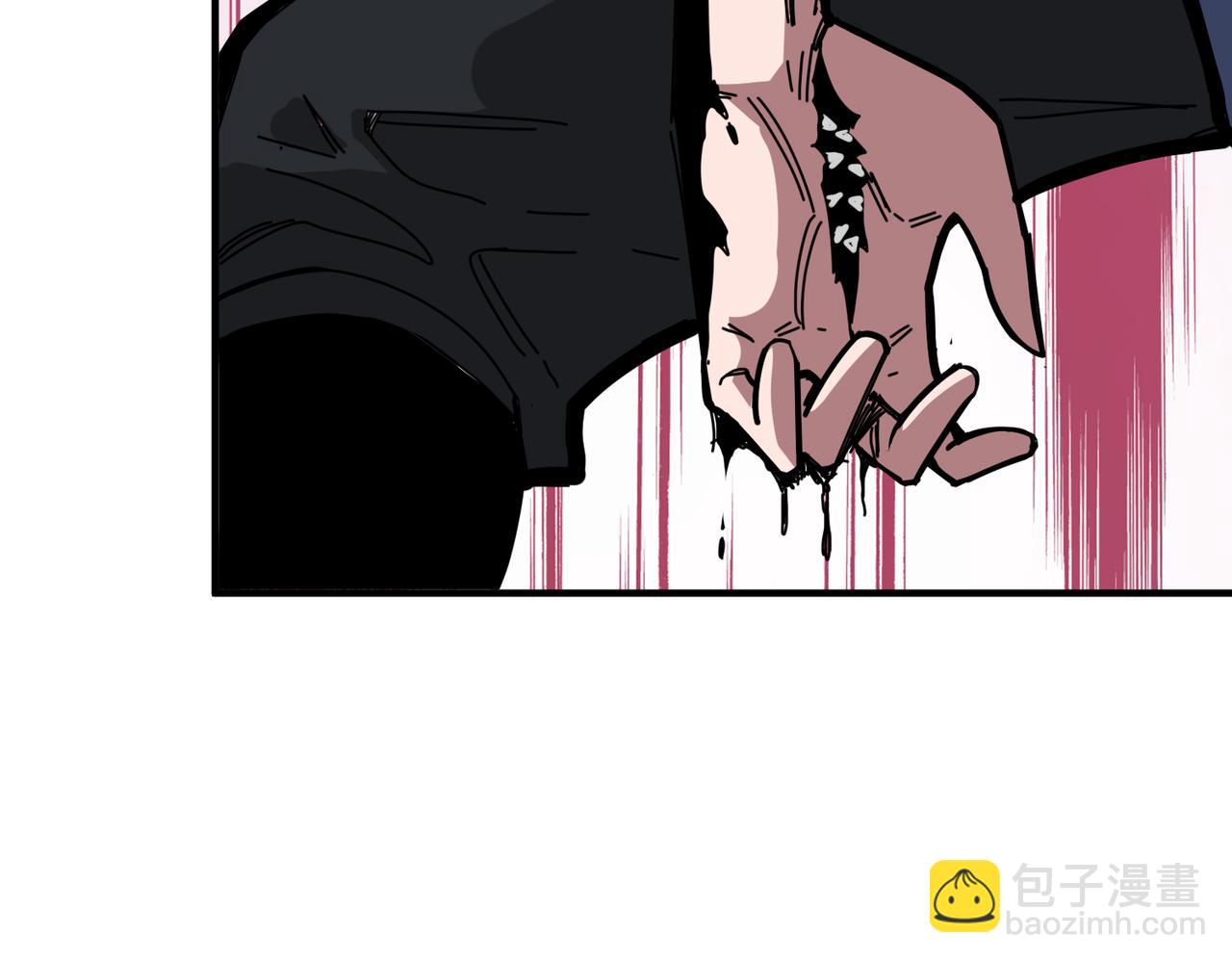 噬神紀 - 第318話 地界之神(2/3) - 1