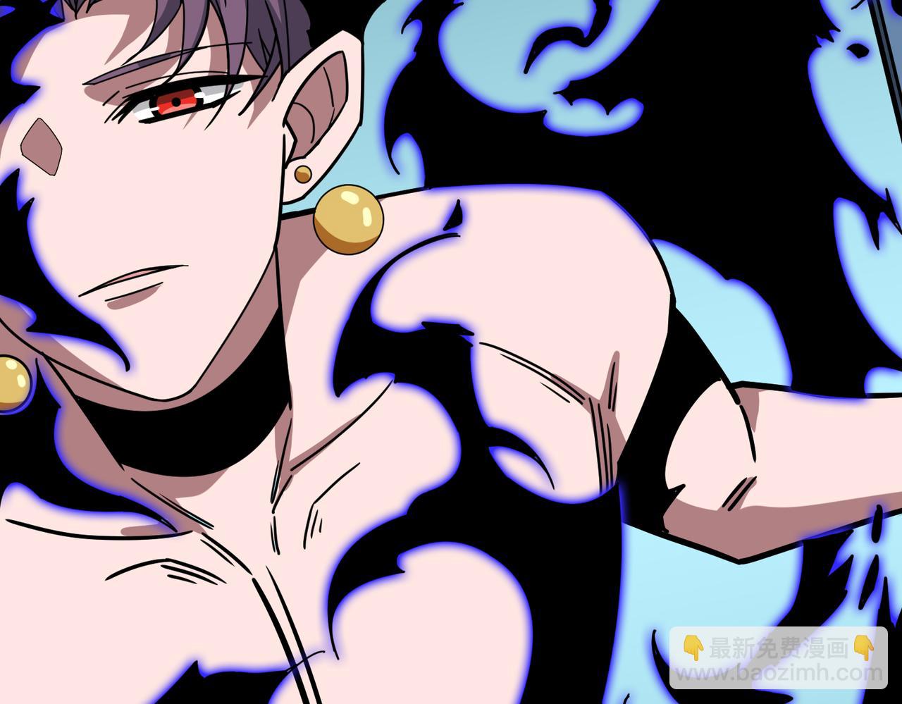 噬神紀 - 第318話 地界之神(2/3) - 5