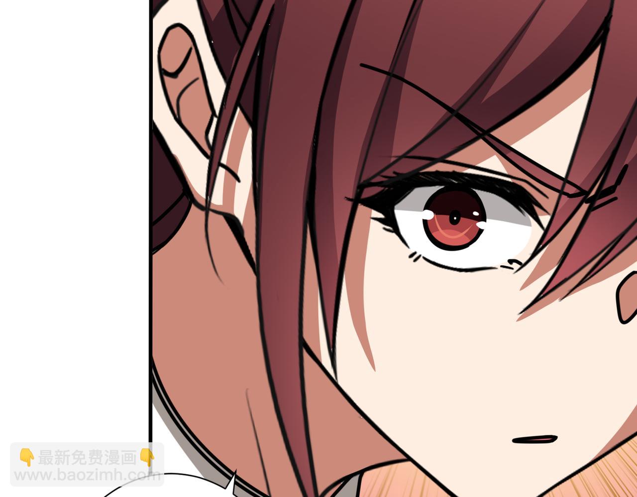 噬神紀 - 第320話 枉死城(3/3) - 2